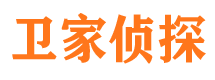 团城山捉小三公司